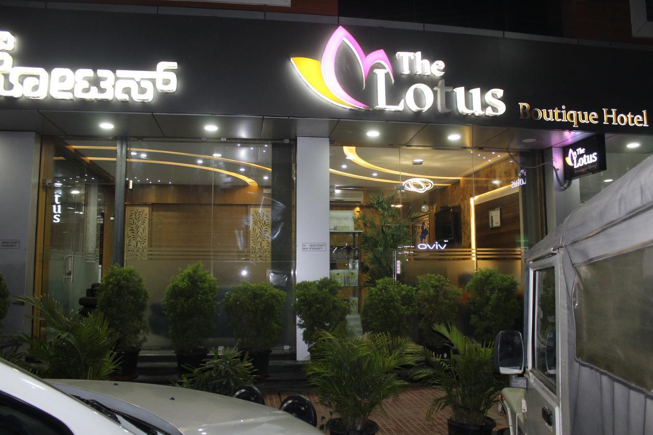 The Lotus Boutique Hotel Чикмагалур Екстер'єр фото